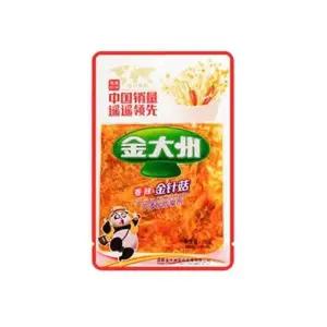 김대주 B4Y1A8B5 향라 팽이버섯 55g