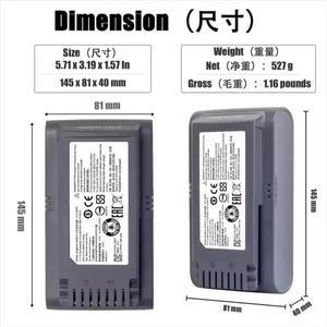 삼성 제트 75/75+/90/90+ 진공 청소기용 새 21.6V 5000mAh 배터리 - VCA-SBT90 모델과 호환 가능