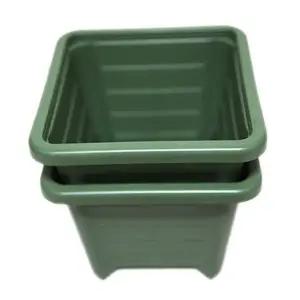 다용도 정사각 화분 테라스 화분 정사각형 플라스틱 6호 2개