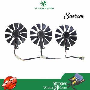 FDC10U12S9-C 그래픽 카드 냉각 팬 ASUS ROG STRIX RTX2060 게임용 87mm