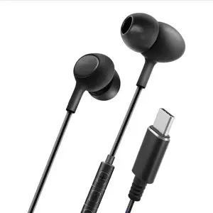 EP3431 갤럭시S26/25/울트라/플러스 C타입 유선이어폰