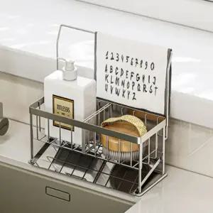 2종 1개 스텐 물흐름 미니 싱크대 선반 수세미 거치대 주방세제 받침대 건조대 걸이 랙