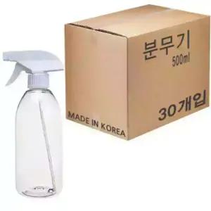 (한국) 분무기 500ml 크리스탈/ 투명 세탁 물분무기 / 30개 세트상품입니다.