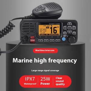 IC-M330 VHF 해양 무전기 IPX7 방수 IC 모바일 차량 워키토키