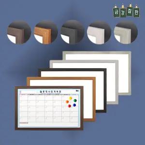 화이트보드 자석 월간 스케줄러 보드판 월력표 우드 400x600