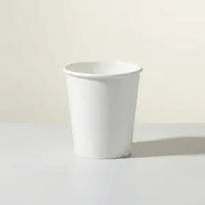 오피스연구소 실속형 무지 종이컵 1000개 박스