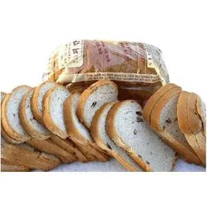 무우유 F3I8C6U5 무계란 통밀 피칸식빵 450g (화/목 발송)