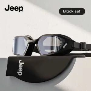 근시 수경 세트 화이트