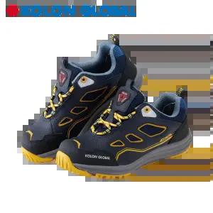 코오롱글로벌 KG-410 와이드토캡 경량 안전화 네이비