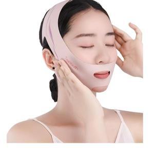 페이스 슬리밍 마스크 V라인 리프트 주름 개선 나이트 퍼밍 스트랩 턱선 교정 처짐 방지 업그레이드된 조절