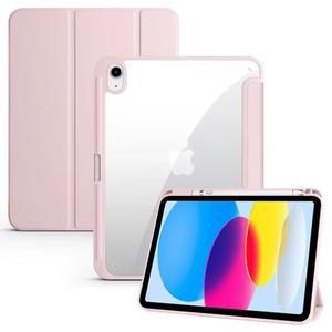 호환 Apple iPad 2025 케이스(연필 홀더 포함) 11세대 11인치 A16용 삼중 접이식 아크릴 클리어 백 스마트
