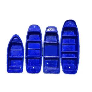 소형배 플라스틱 보트 배피싱 물놀이 pe보트 낚시배 배 호수 저수지 낚시