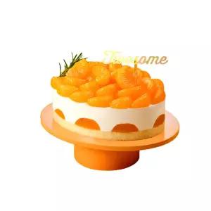 [투썸플레이스] 금귤생