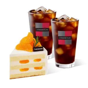 [투썸플레이스] 금귤생 피스 + 아메리카노 R 2잔