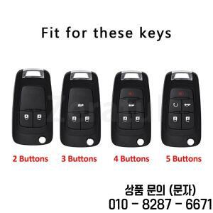 뷰익 TPU 자동차 폴딩 키 케이스 커버 쉘 홀더 쉐보레 호환 크루즈 아베오 트랙스 오펠 아스트라 코르사 메