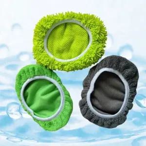 밀네 대걸레 걸레 커버 청소 리필 교체용 걸레커버 청소걸레커버