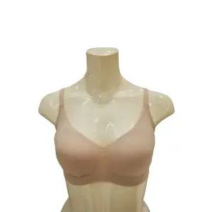 [트라이엄프](신세계 사우스시티)[S ~ XL] 베이지 ZONE EASY H 심리스 여성 브라 ( TEWBR721 BE )