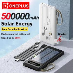 원플러스 태양광 보조배터리 50000mAh 대용량 모바일 파워 듀얼 USB 4개 케이블 고속 충전 (아이폰, , 용)