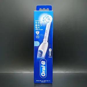 오랄비 배터리 전동칫솔 DB5 화이트 / 건전지 AA 2개 포함