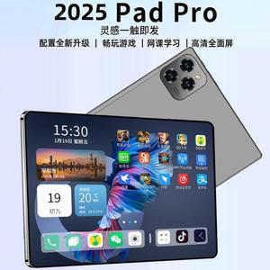 14인치 15인치 가성비 태블릿 안드로이드 터치스크린 512GBTF 충전 뮤패드