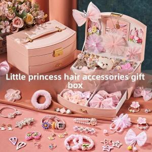 여아 생일 선물 어린이 헤어 액세서리 박스 공주 보석 고급 6세 DIY 장난감