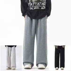 테리 엣지 와이드형 트레이닝 팬츠