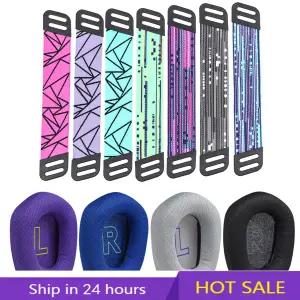 호환 로지텍 호환 G733 헤드폰용 이어 패드 교체 폼 귀마개 이어 쿠션 헤드셋 게이머 슬리브 헤드 빔 이어