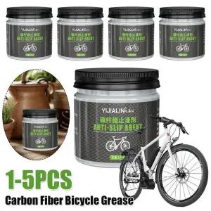 체인루브 100g 카본 파이버 자전거 그리스 미끄럼방지 윤활유 조립용 시트포스트 핸들바 프레임 스템용
