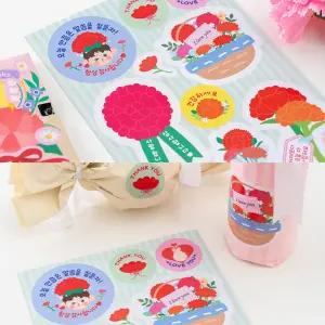 어버이날 카네이션 스티커 스승의날 꾸미기 만들기 재료 선물 어린이 미술 키트 (40개) 무료배송