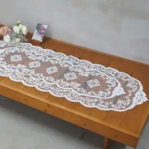 화이트 무지 롱 레이스 러너 135cm 069식탁 커버 테이블 식탁보 식사 식탁용