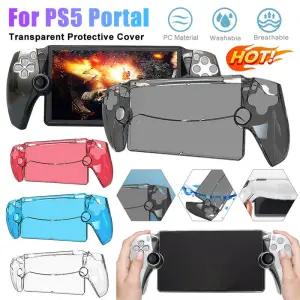 PS포탈케이스 실리콘 보호 스킨 PS5 포털 케이스 커버 스크래치 방지 미끄럼방지 게임 패드 PS 콘솔용 그립