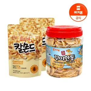 머거본 칼몬드 150g 2봉 꾸이한통 150g SE953 440902