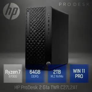 ⓒ HP 프로데스크 2 G1a C27L2AT R7-8700G 64GB 2TB WIN11 / 재택근무용 사무 인강용 데스크탑