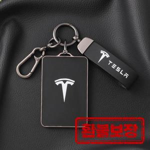 TPU 가죽 자동차 NFC 키 케이스 커버 보호대 거치대 쉘 포브 테슬라 모델 3 모델 S 모델 X 모델 Y용 키리스