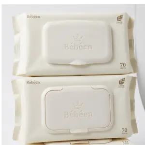 베베앙 75gsm 프리미엄 골드 물티슈 캡형 70매 20팩