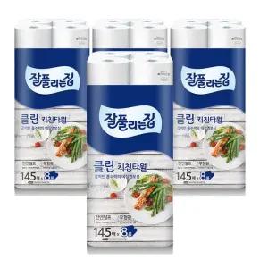 잘풀리는집 클린 키친타월 145매 8롤 4팩
