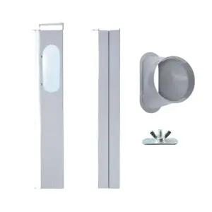 슬라이드 창문 판넬 이동식 환기 샷시 창문형 무타공 배기 에어컨 호스 보