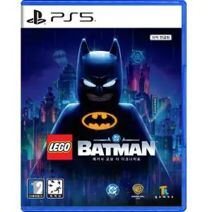 PS5 레고 배트맨 레거시 오브 더 다크나이트 (한글판) LEGO