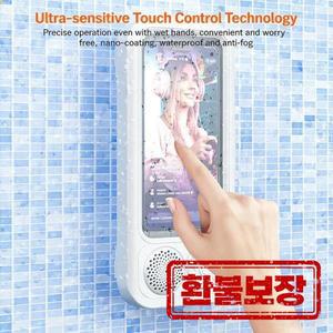 새로운 방수 욕실 블루투스 스피커 (휴대폰 거치대 포함) 터치 컨트롤 샤워 스피커