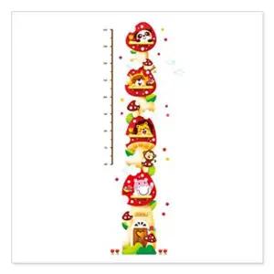 스티커 RYC039D5 키재기 빨간버섯집 친구들 FDT-6312