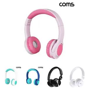 Coms 나비 어린이용 무선 헤드셋 NV196-CHD2G 핑크/어린이/키즈/유아/아동/아이/PC/헤드폰/게이밍/학습용