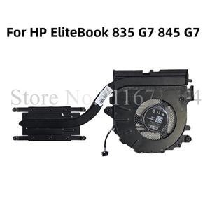 M27459-001 노트북 CPU 냉각 선풍기 HP EliteBook 830 835 G7 840 845 G8 쿨러 방열판