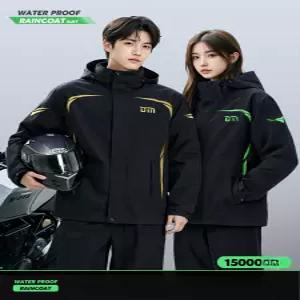 우비 경량 바람막이 방수 비옷 등산 재킷