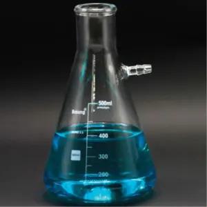 중등과학 가열실험 삼각플라스크 500ml 8개 고무마개 DIY키트 교구장난감 초등학생