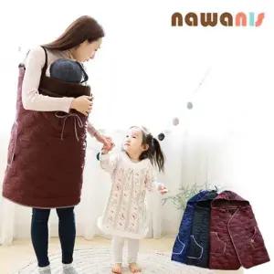 겨울 PEI671Z8 아기보호 패딩워머(winter type)