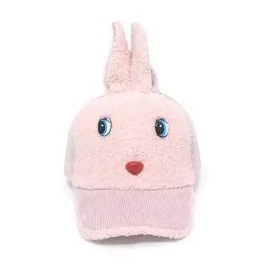 아동토끼눈망울 KBR497W5 아동자 털자 겨울자