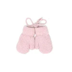 베이직아동장갑 GQA535N5 아동자 아동털자 겨울자 벙거지