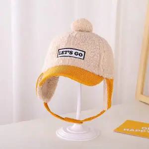 레츠고보송캡 EQQ992O2 아동자 아동털자 겨울자 벙거지