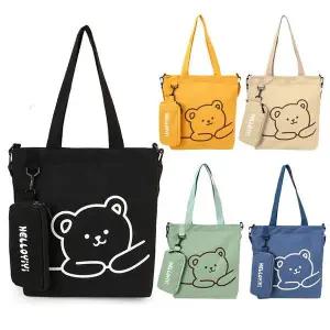 학생 YBL520A2 학원가방 캐쥬얼 크로스백 보조가방 신발주머니