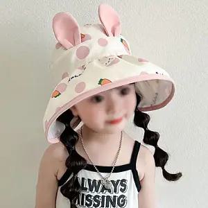 유아 JKS029Q0 아동 토끼귀당근돌돌이 썬캡 자 준캡